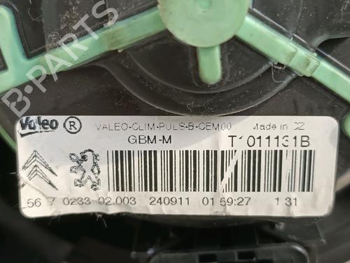 Heater blower motor CITROËN C4 II (NC_) 1.6 HDi 110 | BP14946997M62 
