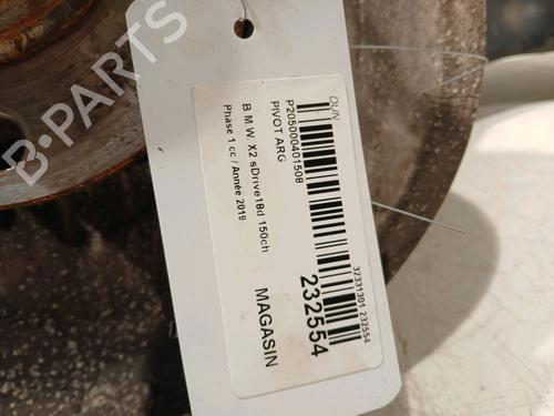 Left rear steering knuckle BMW X2 (F39) sDrive 18 d | BP18871075M27 