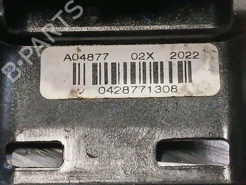 Rear right lock PEUGEOT 208 II (UB_, UP_, UW_, UJ_) e-208 | BP17514264C99 