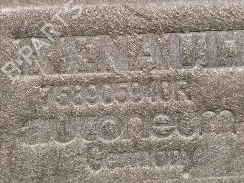 Underbody protection RENAULT CAPTUR II (HF_) | BP30142845M92