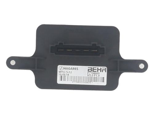 Resistência da chauffage CITROËN DS5 1.6 HDi 115 (114 hp) 31163459