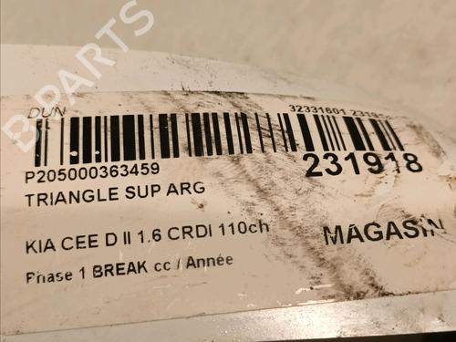 Left rear suspension arm KIA CEE'D Sportswagon (JD) 1.6 CRDi 110 | BP15983968M14 