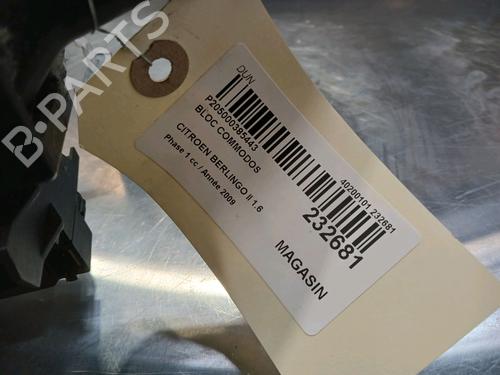 Hovedlysbryter CITROËN BERLINGO MULTISPACE (B9) 1.6 HDi 75 16V | BP17468890I24 