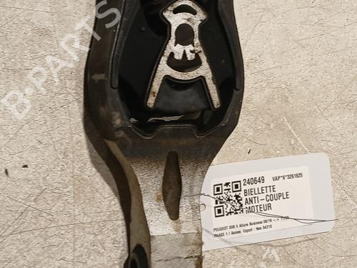 Used Other PEUGEOT 508 SW II (FC_, FJ_, F4_) Hybrid 224 (F45GQU) (224 hp) 20607311