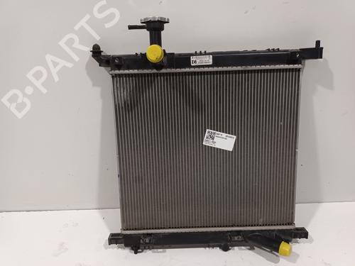 Used Water radiator Water radiator NISSAN NOTE (E12) 1.2 (80 hp) 36035216 36035216