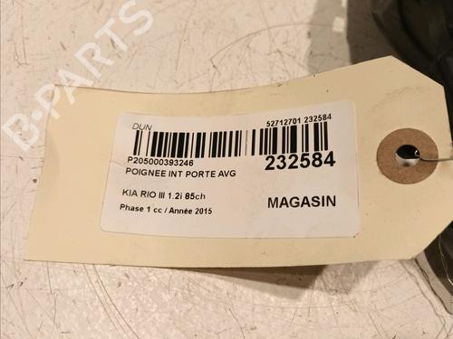 Front left interior door handle KIA RIO III (UB) 1.25 CVVT | BP18058142I13 