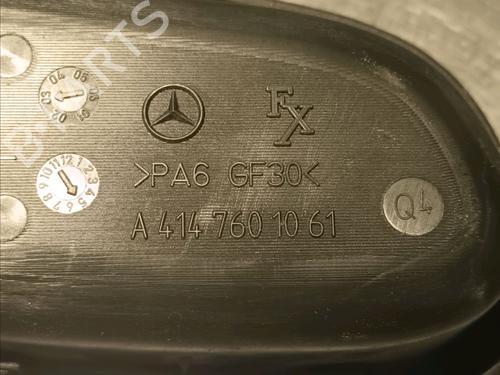 Front left interior door handle MERCEDES-BENZ VANEO (414) 1.7 CDI (414.700) | BP14948698I13 