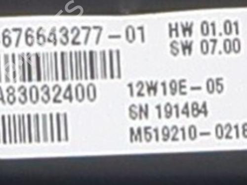 Climate control PEUGEOT PARTNER Tepee 1.6 HDi 90 | BP37756486I5 - Image 4