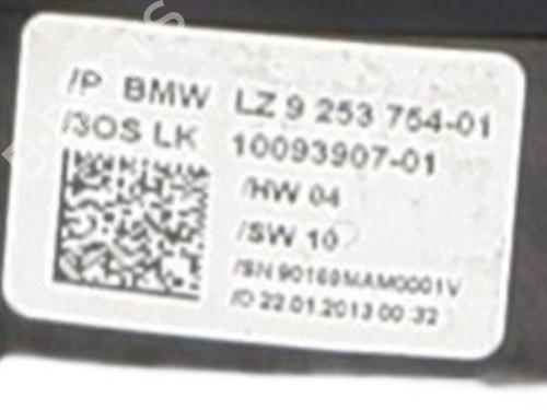 Headlight switch BMW X3 (F25) xDrive 20 d | BP36038790I24 - Image 5