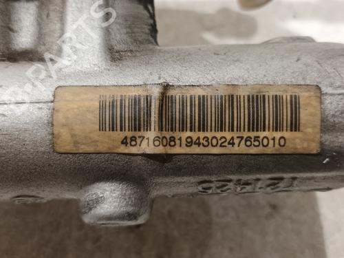 Brake master cylinder CITROËN XSARA PICASSO (N68) 1.6 HDi | BP20609217M77 