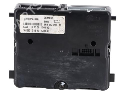 Used Electronic module RENAULT ESPACE V (JR_) [2015-2023]  32131967