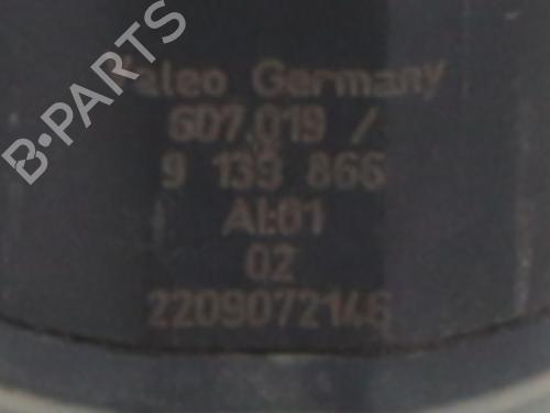 Electronic module BMW 6 (E63) 650 i | BP29820600M83
