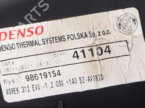 Heater blower motor FIAT 500 (312_) 0.9 (312AXG1A, 312.AXG11) | BP29763412M62 