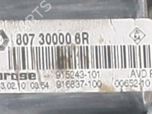 Rudehejsemekanisme Højre foran RENAULT MEGANE III Coupe (DZ0/1_) 1.5 dCi (DZ09, DZ0D, DZ1F, DZ1G, DZ14, DZ29) | BP29582615C23