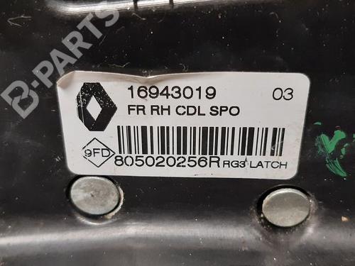 Front right lock RENAULT MEGANE IV Hatchback (B9A/M/N_) 1.6 dCi 130 (B9A4) | BP9332283C97 