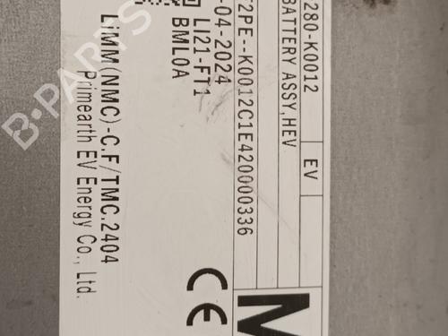 Battery TOYOTA YARIS (_P21_, _PA1_, _PH1_) 1.5 Hybrid (MXPH13) | BP22718746E11 