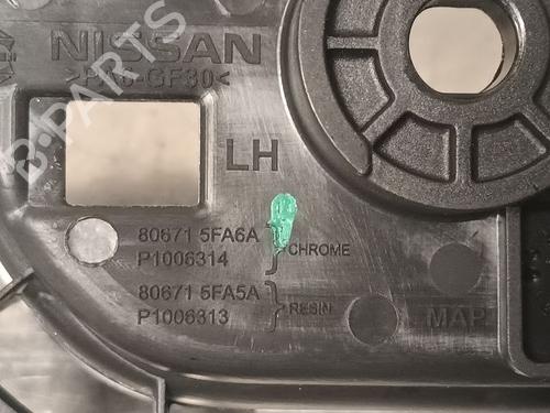 Front left interior door handle NISSAN MICRA V (K14)  | BP20601810I13 