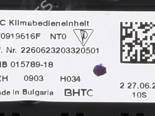 Climate control PORSCHE CAYENNE Coupe (9YB) 3.0 E-Hybrid AWD (9YBAV1) | BP30170464I5 