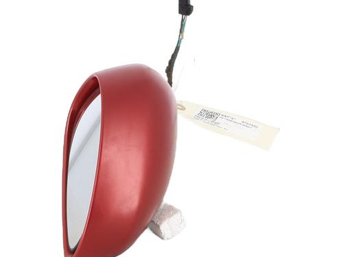 Right mirror CITROËN C4 Coupe (LA_) 1.6 HDi | BP22244790C27 