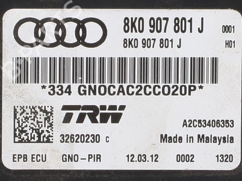 Electronic module AUDI A5 (8T3) 2.0 TDI | BP31242055M83 