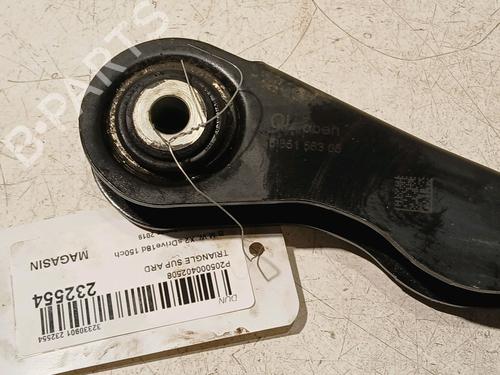 Right rear suspension arm BMW X2 (F39) sDrive 18 d | BP18871072M15 