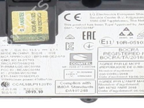 Electronic module JAGUAR XE (X760) 2.0 D | BP39967361M83 - Image 6