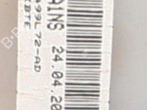 Rear right belt tensioner CITROËN BERLINGO MULTISPACE (B9) 1.6 HDi 90 | BP31825124C90 