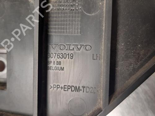 Rear bumper bracket VOLVO V50 (545) 1.6 D | BP14867716C159 