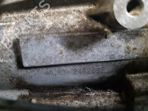 Gearbox PEUGEOT BIPPER (AA_) 1.3 HDi 75 | BP9335786M3 