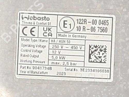 Electronic module VOLVO XC90 II (256) T8 Twin Engine AWD | BP28109859M83 