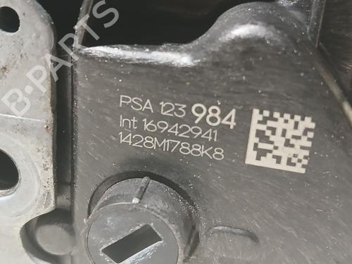 Rear right lock CITROËN C3 / C3 ORIGIN III (SX) 1.2 PureTech 82 | BP20930910C99 