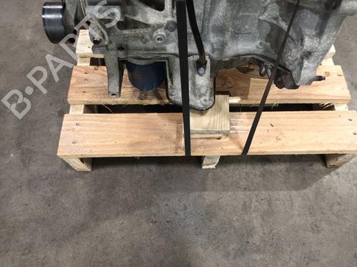 Engine CITROËN C3 II (SC_) 1.2 VTi 82 | BP31988320M1