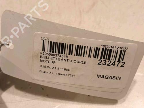 Other BMW X1 (F48) sDrive 16 d | BP20605137O1 