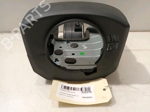 Used Other Other CITROËN C5 AIRCROSS (A_) 1.5 BlueHDi 130 (ACYHZJ, ACYHZR) (131 hp) 16832616 16832616