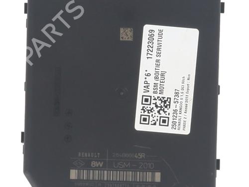 Fuse box RENAULT KANGOO Express (FW0/1_) 1.5 dCi 90 (FW0G, FW05, FW08, FW11) | BP29349468E1 