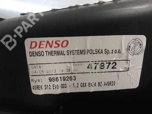 Heater blower motor FIAT 500 (312_) 1.2 (312AXA1A) | BP9323908M62 