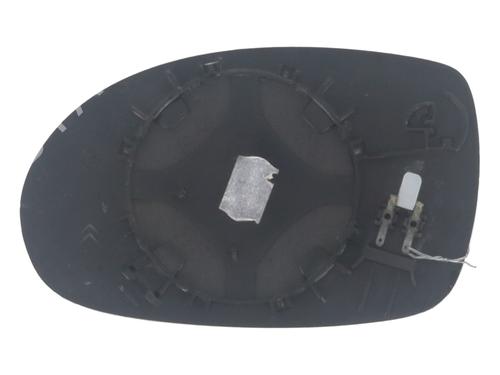 Right mirror glass CITROËN C5 I Break (DE_) 2.2 HDi (DE4HXB, DE4HXE) | BP30919472C147