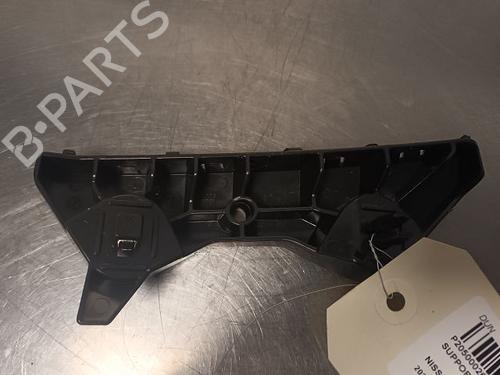 Front bumper bracket NISSAN MICRA V (K14)  | BP20601818C158 