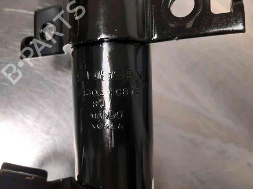 Right front shock absorber NISSAN X-TRAIL III (T32_, T32R, T32RR)  | BP20602429M17 