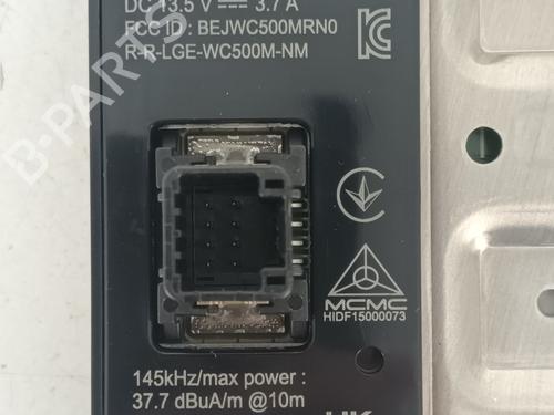 Electronic module RENAULT MEGANE E-TECH SUV EV60 (BNJ1) | BP39967343M83 - Image 5