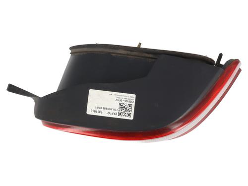Right taillight CITROËN SAXO (S0, S1) 1.1 X, SX | BP25134506C35 