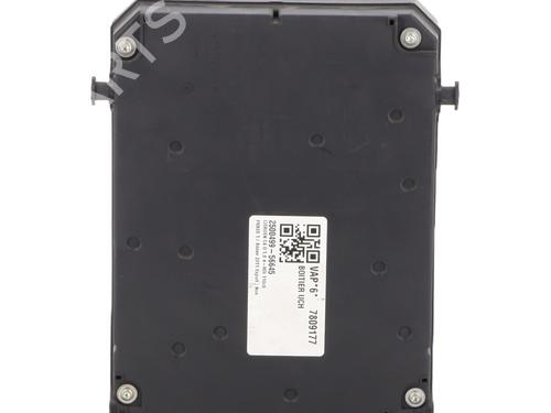 Fuse box CITROËN C4 II (NC_) 1.6 HDi 110 | BP25732846E1 