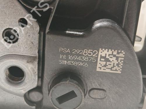 Rear right lock PEUGEOT 208 II (UB_, UP_, UW_, UJ_) 1.2 PureTech 75 | BP20930936C99 