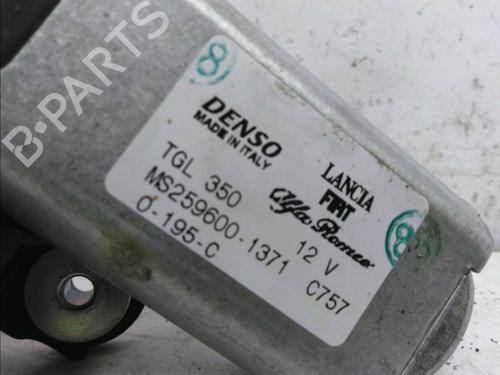 Used Rear wiper motor FORD KA (RU8) 1.3 TDCi (75 hp) 17783103
