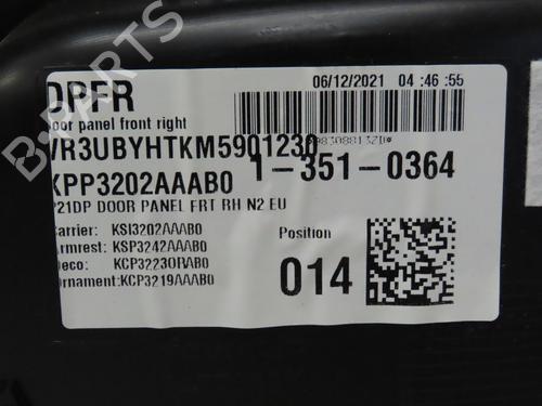 Forreste højre beklædning PEUGEOT 208 II (UB_, UP_, UW_, UJ_) 1.2 PureTech 75 | BP29319313C59 