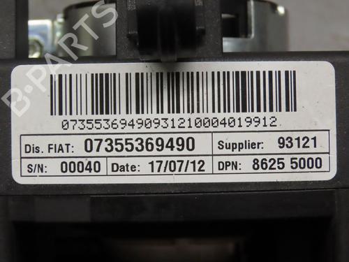 Ratstangsstang PEUGEOT BOXER Van 2.2 HDi 130 | BP25480180I23 