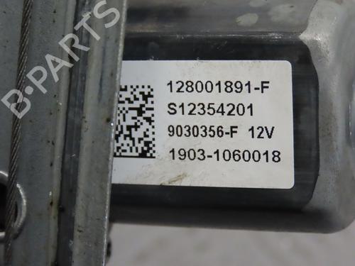 front-right-window-mechanism-dacia-duster-hm_-15-dci-115-4x4-hmad-807201952r-2017-17780751 main image