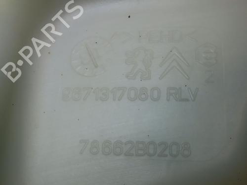 Used Windscreen washer tank CITROËN C4 II (NC_) 1.6 HDi 115 (114 hp) 30447747