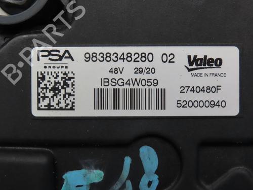 Used Engine Engine CITROËN AMI (9A_) Electric (9AZ2CA) (8 hp) 36482815 36482815