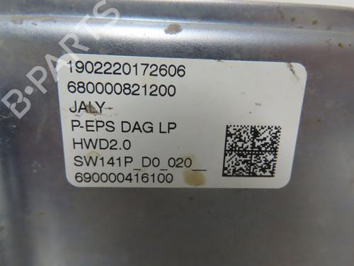 Used Steering pump CITROËN BERLINGO (ER_, EC_) 1.5 BlueHDi 100 (102 hp) 31275993